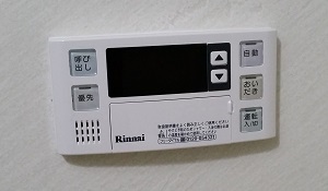 埼玉県朝霞市S様　交換工事後　浴室リモコン　BC-120V